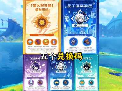 司马懿一技能怎么防止瞬间熄火