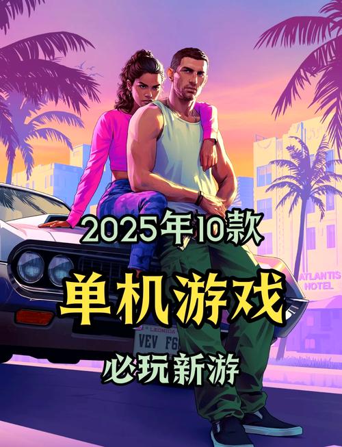 最火的沙盒游戏