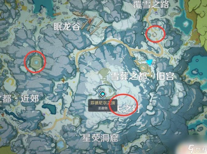 原神雪山山顶怎么上去?雪山山顶传送点开启及登顶攻略