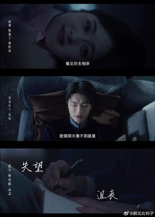 被遗忘的《征服》背后,藏着三上真司的另一面