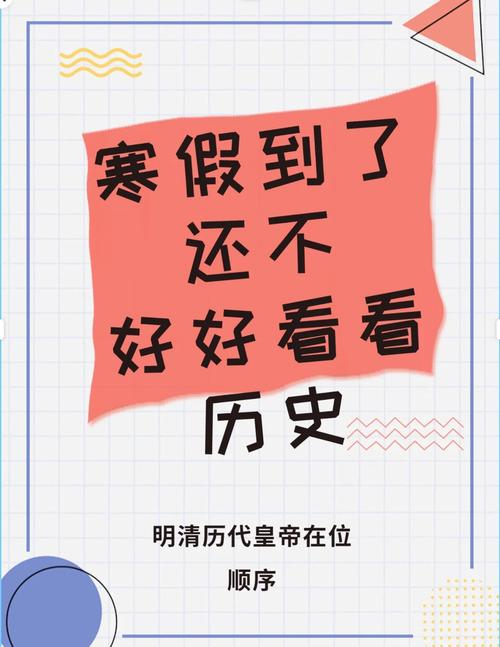 兴盛帝国之钢铁之躯战斗中的内讧选项是什么