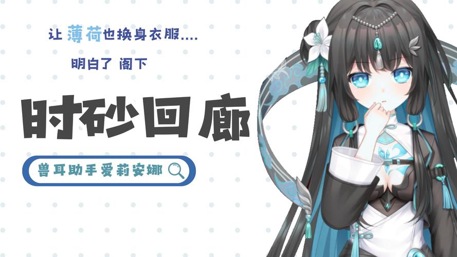 崩坏35.3魔女回廊更新了什么内容-5.3魔女回廊更新内容