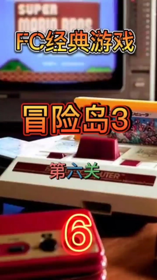 冒险岛黑水晶怎么得到?