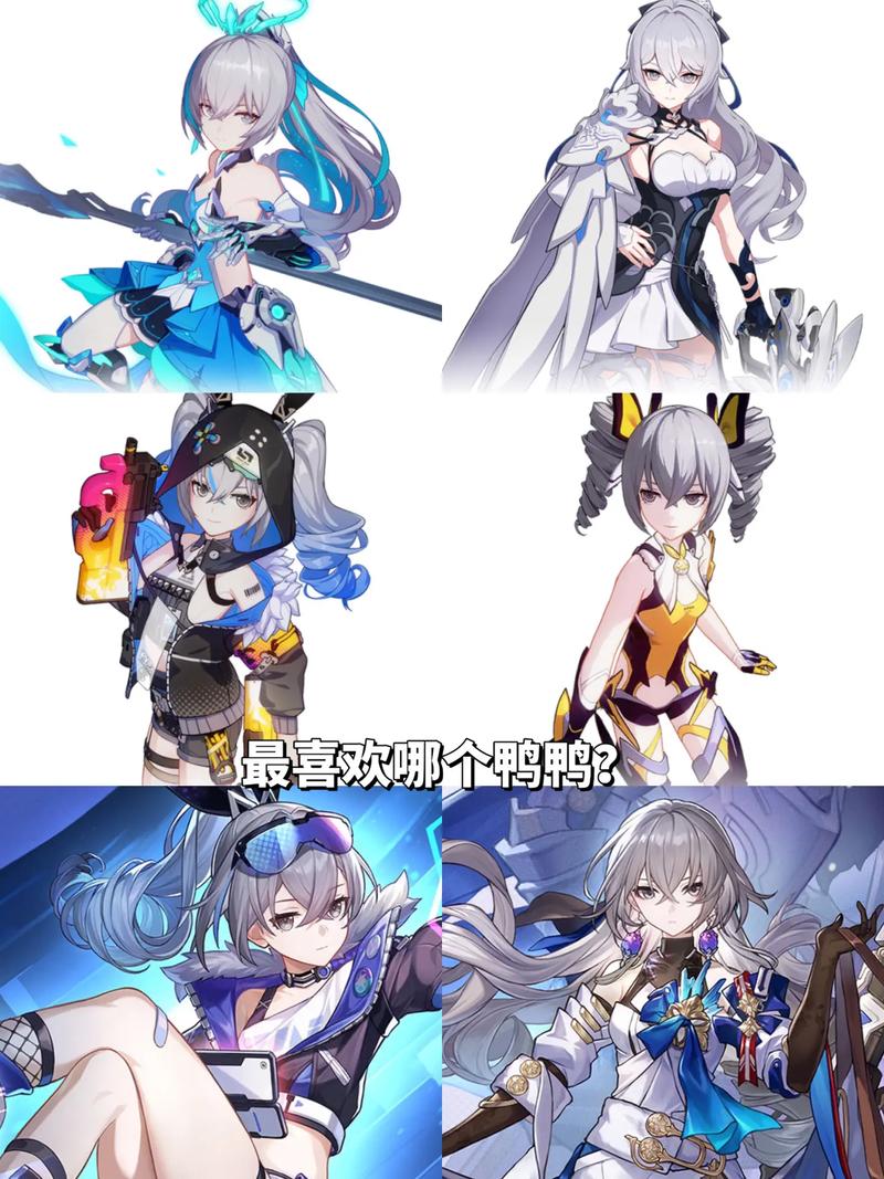 可可利亚和布洛妮娅的关系
