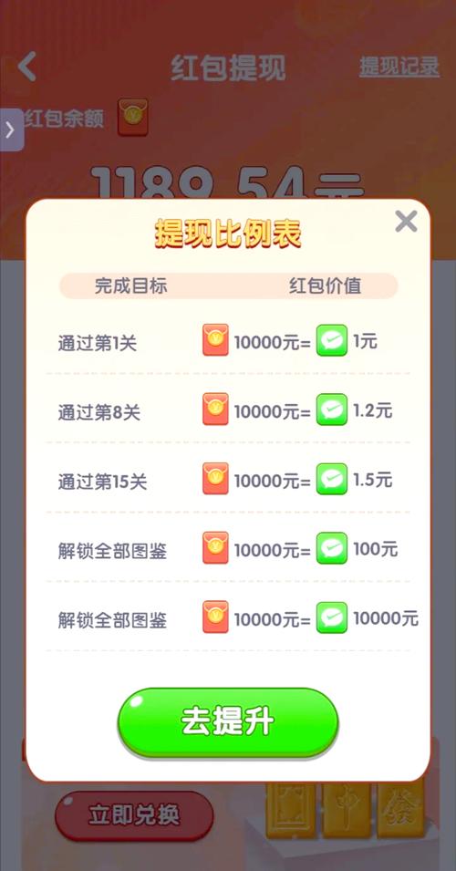 泰亚史诗需要挂机刷怪吗?
