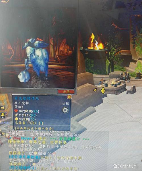魔兽世界魔环副本能单刷过去吗