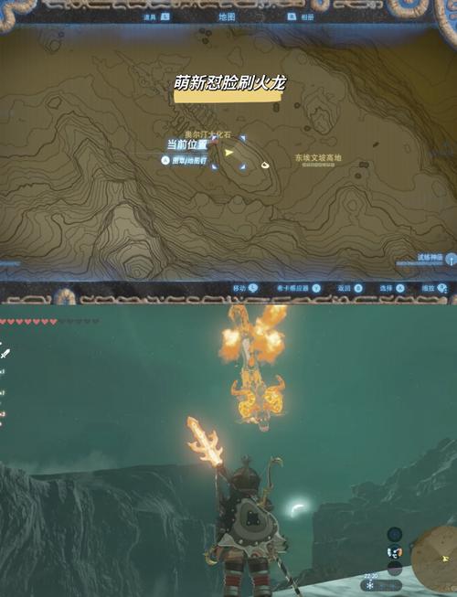 魔兽世界wlk魔环尾王打法介绍三色巨龙怎么选