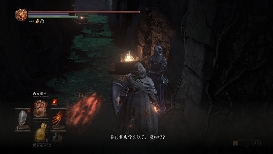 《黑暗之魂3》中隐藏结局触发办法及尤利娅隐藏结局怎么打?