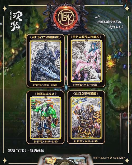 我的魔兽争霸版本是1.20的,怎么升级到1.241?