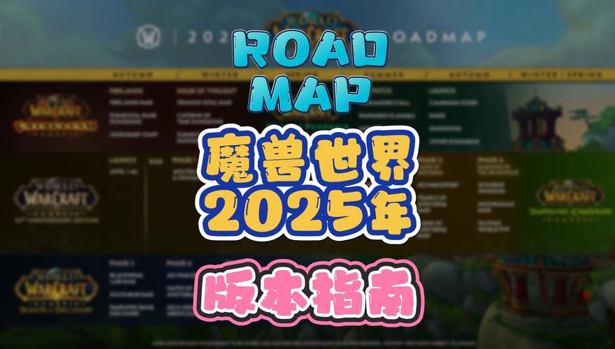 魔兽争霸如何升级版本