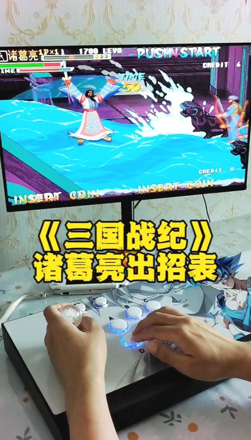 霸王的大陆诸葛亮技能怎么用