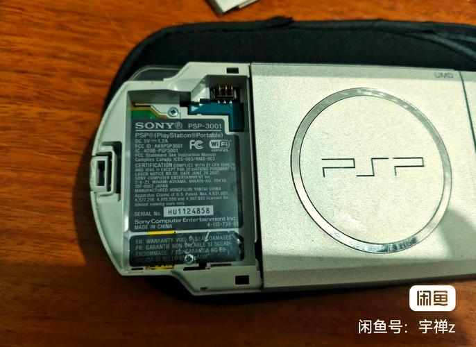 索尼psp3000游戏机多少钱索尼psp3000游戏机