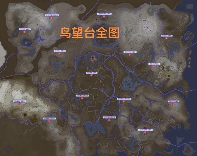 王国之泪王座之室在哪里