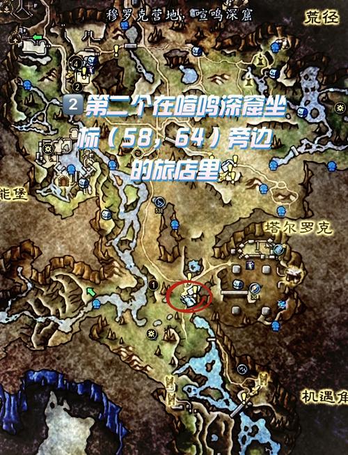 塞尔达缩小帽王谷之家怎么走啊,需图