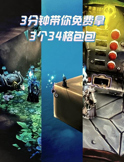 塞尔达传说荒野之息水神兽解谜图文攻略介绍_塞尔达传说荒野之息水神兽...