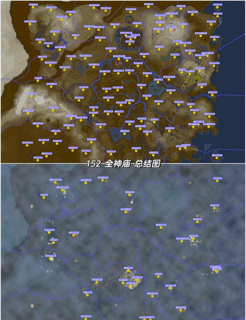 王国之泪初始台地小屋怎么进