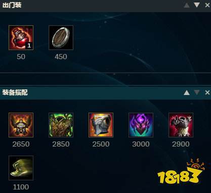 LOL1116远古恐惧费德提克攻略
