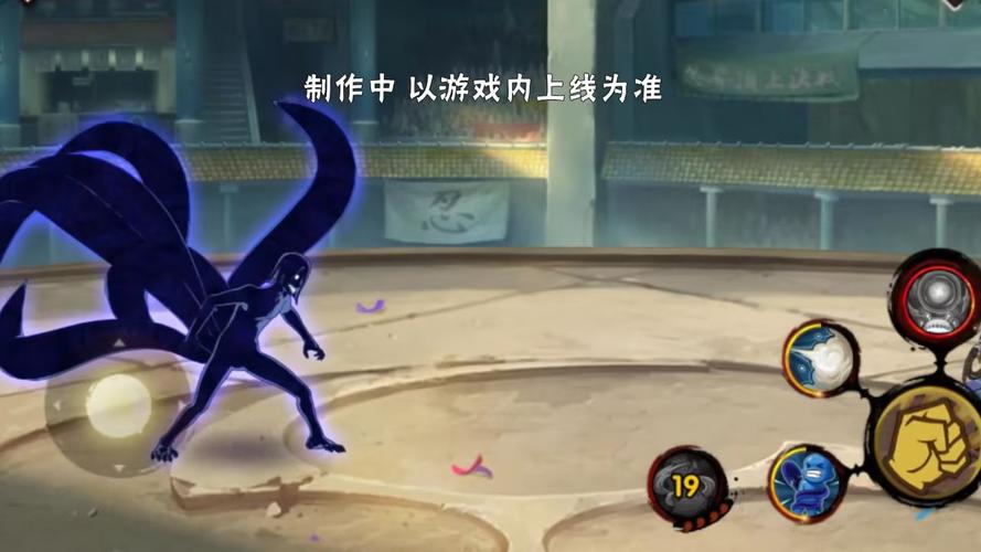火影忍者手游羽高新佩恩六道技能介绍新佩恩六道羽高有什么技能