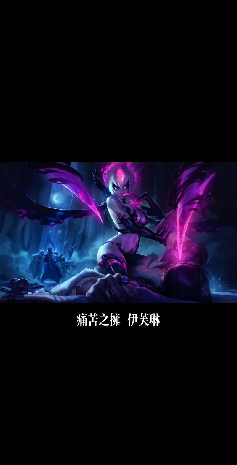 痛苦之拥被动隐身吗
