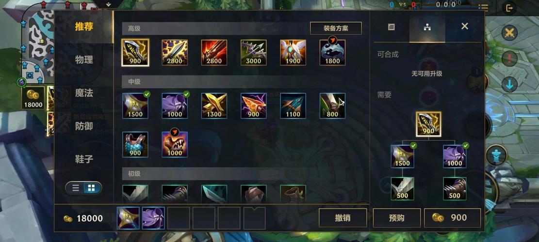 英雄联盟麦林炮手怎么出装-麦林炮手最佳出装方案