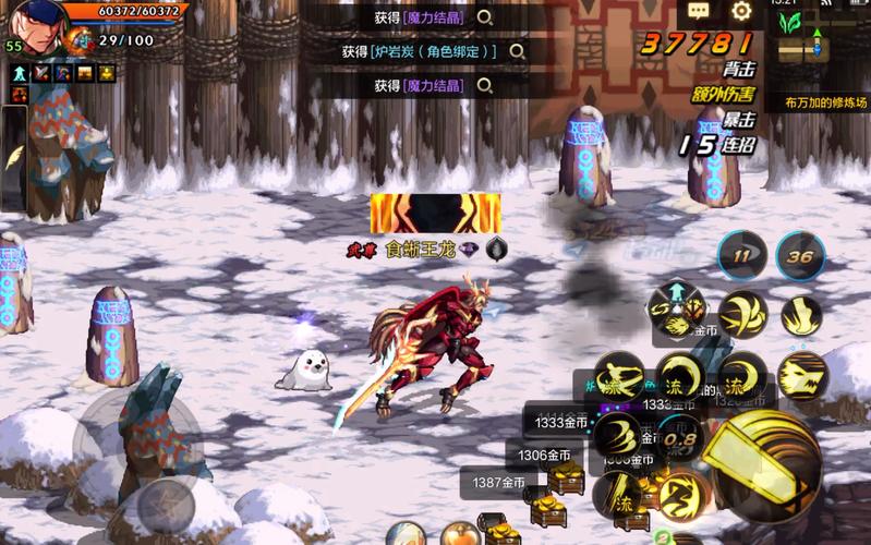 dnf起源版本二觉任务在哪接_二次觉醒任务流程变更详解