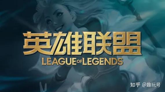 lol英雄联盟十周年皮肤怎么领-十周年限定皮肤领取地址