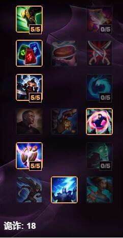 梦魇打野天赋_lol永恒梦魇诺克顿打野符文天赋出装及加点攻略