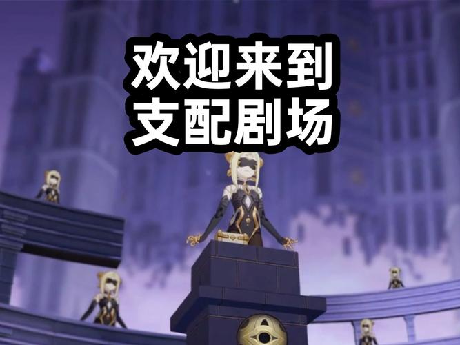 崩坏3千人的舞台活动怎么玩介绍_崩坏3千人的舞台活动怎么玩是什么_百度...
