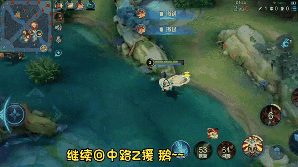 孙尚香对线走位技巧