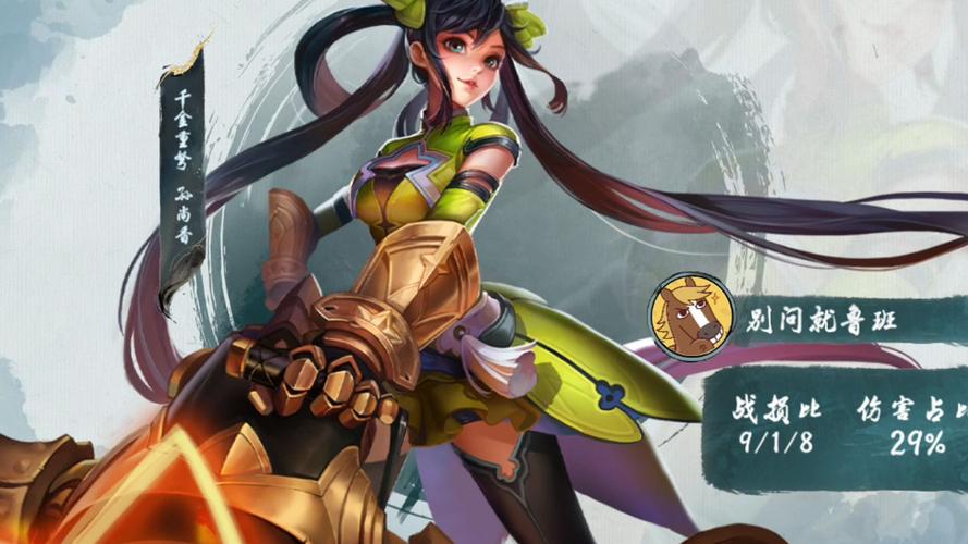 王者荣耀中大小姐孙尚香的技能是什么如何操作