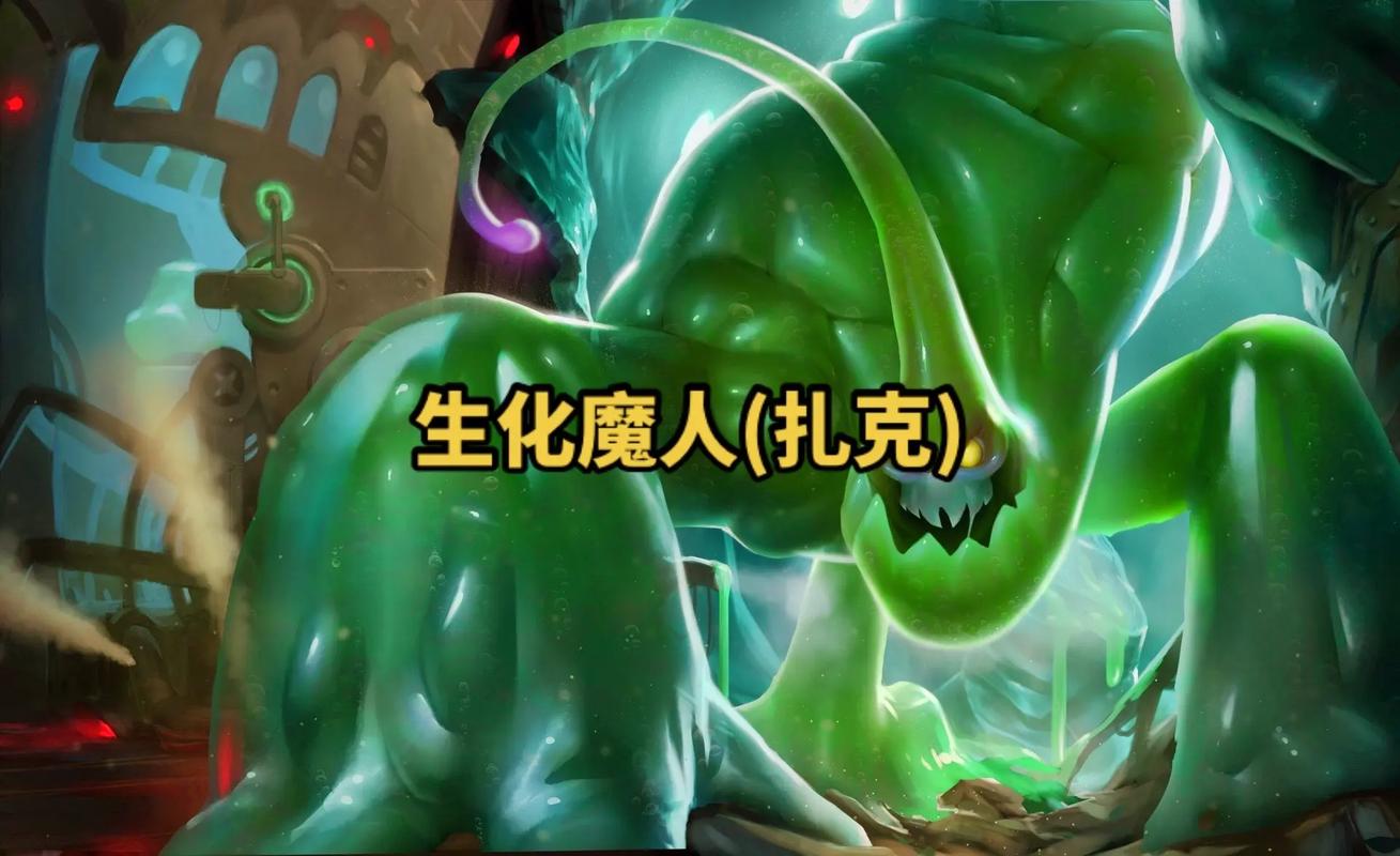lol冠军皮肤一览历届有哪些
