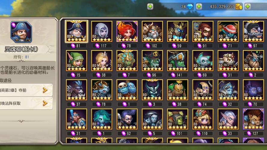 dota2全部英雄简称分别是什么?