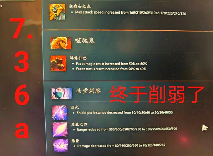 刀塔传奇dc英雄那几个刀塔传奇英雄有多少个