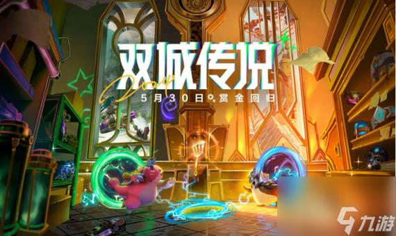 赏金猎人什么时候出来?