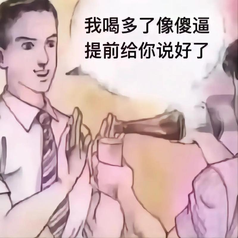 lol英雄经典语录励志