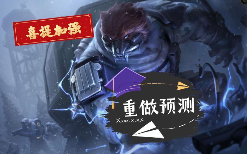 lol前十废物英雄