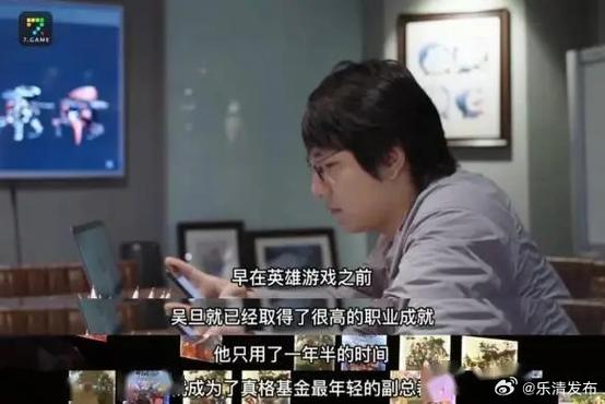 英雄联盟中,不灭狂雷这个英雄的连招是什么呢?