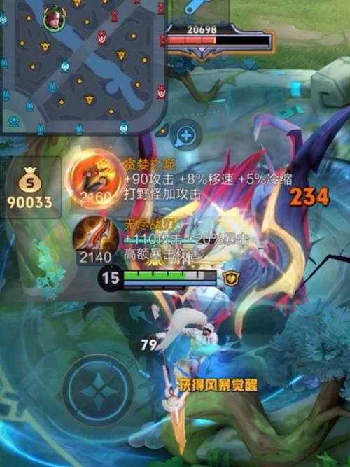 王者荣耀天赐韩信怎么玩?攻略技巧有哪些?