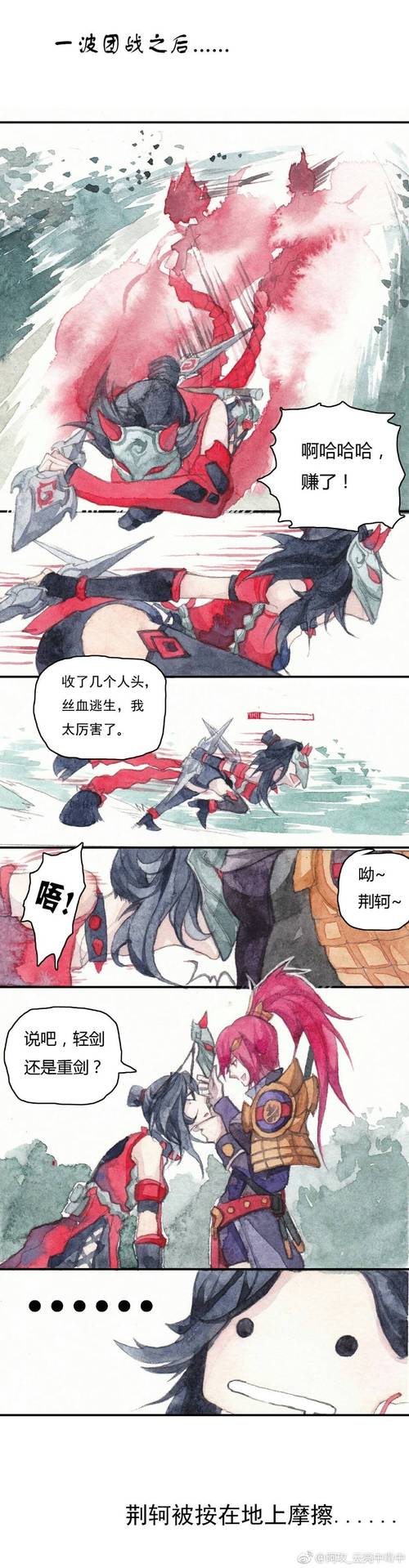 王者荣耀阿珂和花木兰,买哪个更好点