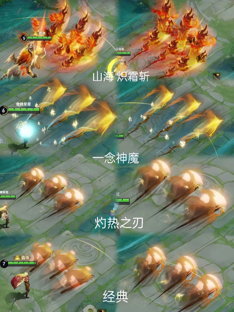 王者荣耀对抗路李信技能(光,暗)操作及干货技巧分享