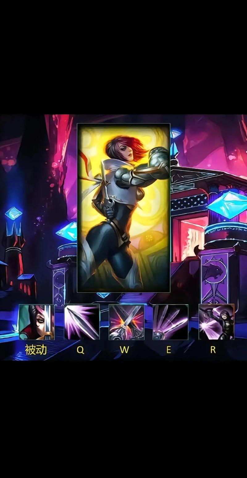 英雄联盟无双剑姬攻略