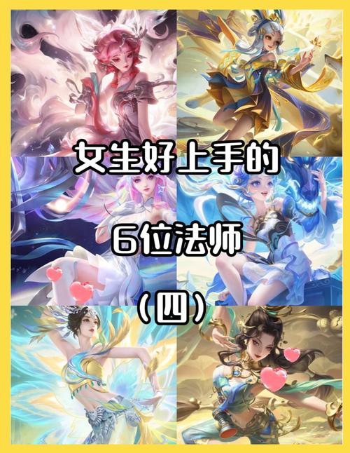 王者荣耀安琪拉怎么玩,安琪拉玩法攻略