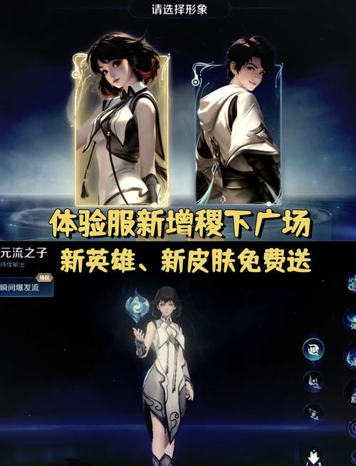王者荣耀虞姬开场白