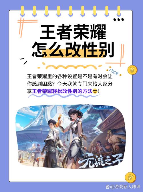 源流之子不能切换武器了吗