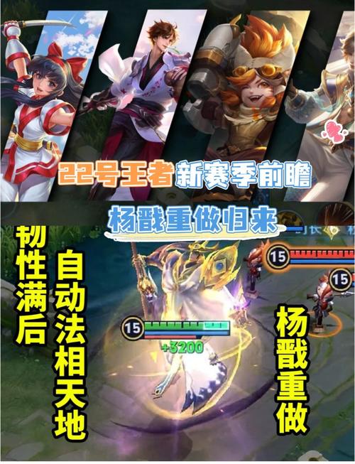 王者荣耀源流之子性别怎么改