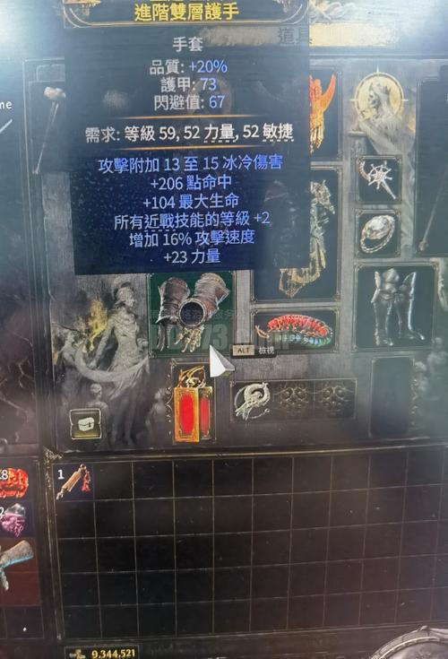 英雄联盟北地之怒怎么玩?