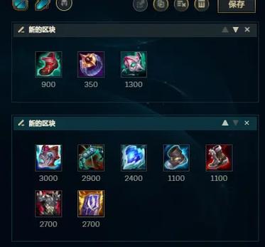 兽灵行者怎么玩
