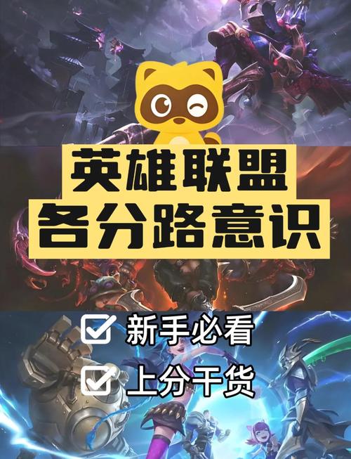 英雄联盟-无极剑圣的出装方案