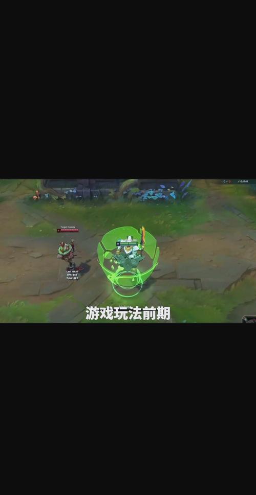 英雄联盟手游剑圣怎么玩