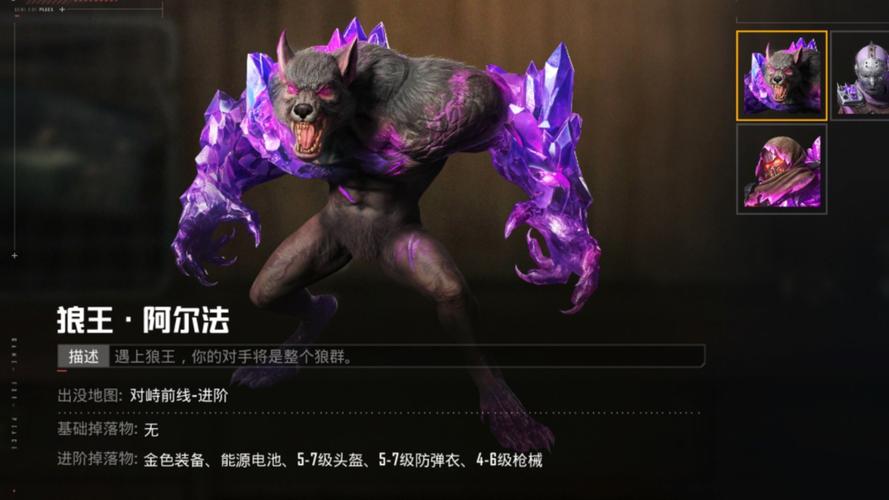 英雄联盟祖安怒兽怎么玩?